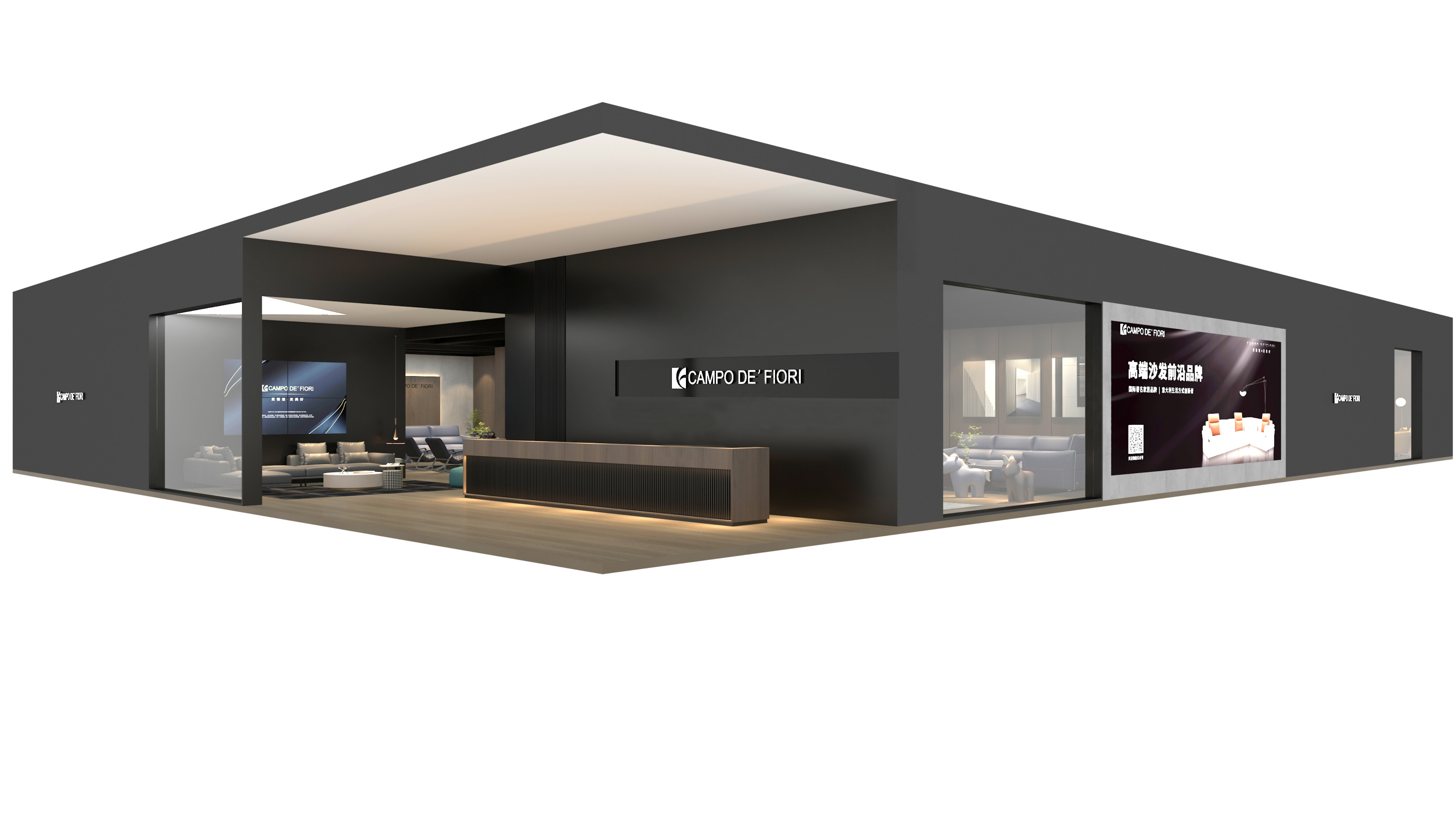 Exhibition Trailer | [C for Wisdom and Future] CAMPO DE' FIORI invites you to the 50th China (Shanghai) International Furniture Expo